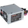 Блок питания 400W EXEGATE AB400 EX278137RUS