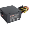 Блок питания 500W EXEGATE 500NPX EX284696RUS