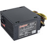 Блок питания 500W EXEGATE XP500 EX278166RUS