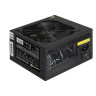 Блок питания 650W EXEGATE 650NPXE EX284723RUS
