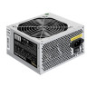 Блок питания 650W EXEGATE UNS650 EX261571RUS