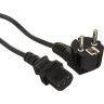 Кабель EXEGATE SPECIAL PC-5S 3*0,5MM2 5м EX281002RUS