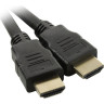 Кабель HDMI EXEGATE EX-CC-HDMI-3,0F EX294690RUS
