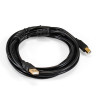 Кабель USB 2,0 EXEGATE EX-CCF-USB2-AMBM-4,5 EX294748RUS