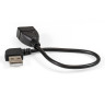 Удлинитель EXEGATE EX-CC-USB2-AMAF-0,15L EX299703RUS